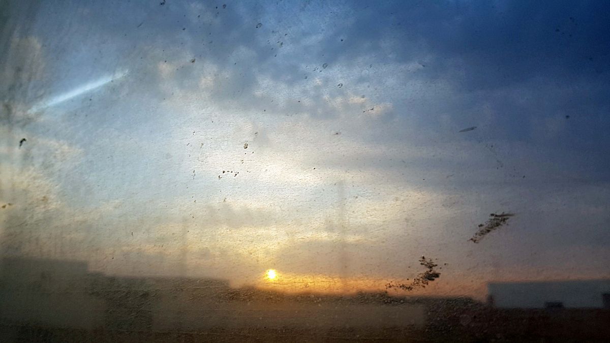 BlickausZugfenster
